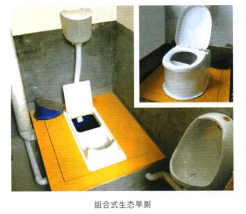 东营农村旱厕改造成效初显 用上干净厕所